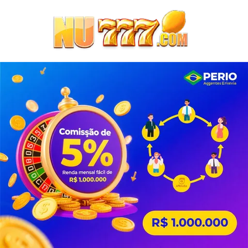 NU777 Rebate